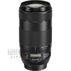 Canon 70-300 mm IS II USM Lens