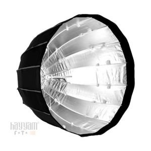 GDX Parabolic Gridli Softbox 120CM