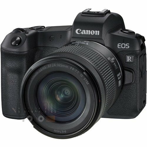 Canon EOS R 24-105mm f/4-7.1 IS STM Kit Fotoğraf Makinesi