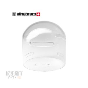 Elinchrom Şeffaf Cam Fanus