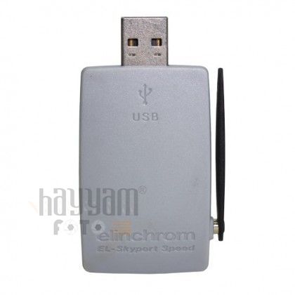 Elinchrom EL Skyport USB Speed MK-II