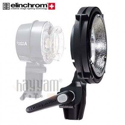 Elinchrom RQ Kafalar İçin Reflektör ve Softbox Adaptörü MK-II