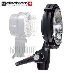 Elinchrom RQ Kafalar İçin Reflektör ve Softbox Adaptörü MK-II