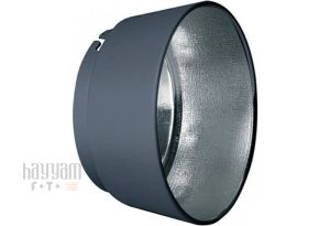 Elinchrom Şemsiye Reflektörü 16cm