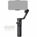 DJI Osmo Mobile 6 Telefon Gimbal (OM 6)