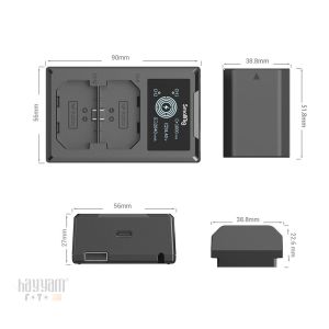 SmallRig 4087 NP-FZ100  Çiftli Şarj Cihazı