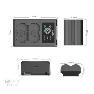 SmallRig 4085 NP-W235 Çiftli Şarj Cihazı