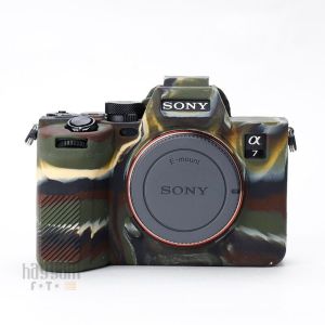 Andoer (Sony A7IV A7 IV) İçin Koruyucu Silikon Kılıf (Siyah)