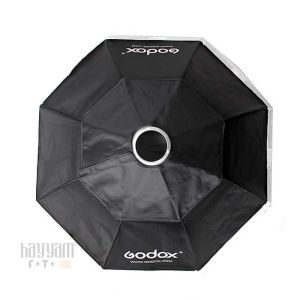 GDX HD-200W + 95 Octagon SoftBox Bebek Çekim Seti