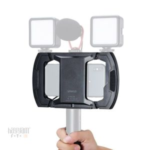 Ulanzi Rig Lite Telefon Video Rig Çerçeve / 2100