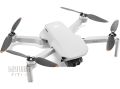 DJI MINI 2 SE FLY MORE COMBO