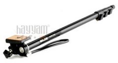 Slik Slim Pod II Monopod