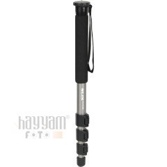 Slik Pro Pod 600 Monopod