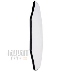 Elinchrom Diffuser for Rotalux Octabox  135cm
