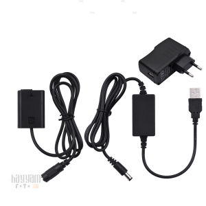Andoer AC-PW20 NP-FW50 Güç Kaynağı D9752