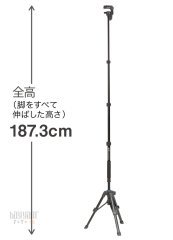 Slik GX-N Stand Pod 187cm Ayaklı Monopod