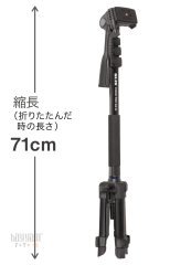 Slik GX-N Stand Pod 187cm Ayaklı Monopod