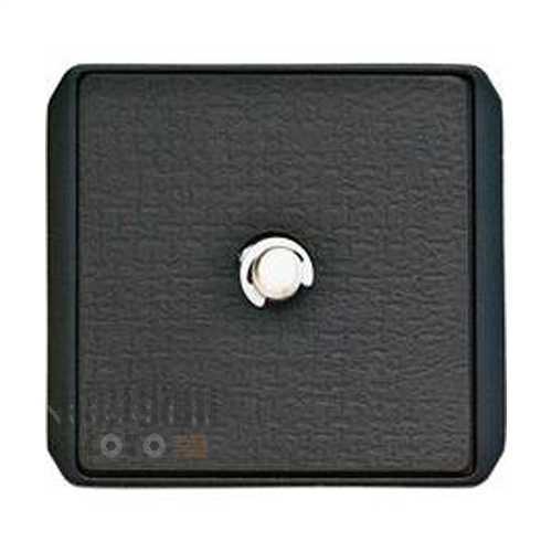 Slik 6256 SH726/736E HD Serisi Ve DXII serisi Tripolar için plate