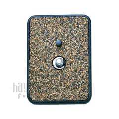 Slik 6014 511 QF Tripod için plate