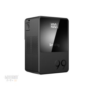 SmallRig 3580 VB99 Mini V Mount Pil