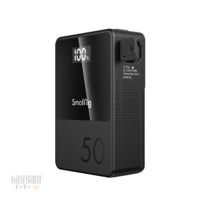 SmallRig 3579 VB50 Mini V Mount Pil