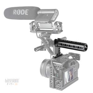 SmallRig 1638B Kafes Kolu Üst Tutamak