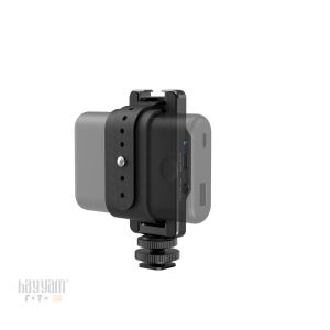 SmallRig 3085 Güç Bankası Adaptörü