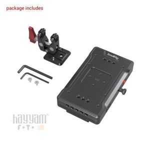 SmallRig 3202 V Montajlı Pil Adaptör Plakası Kelepçeli