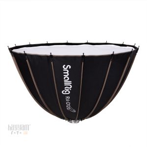 SmallRig 4140 RA-D120 Parabolik Softbox