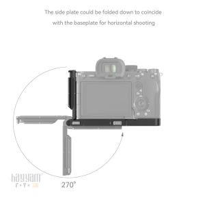 SmallRig 3984 Katlanabilir Arca-Swiss L Plaka Sony  7R V /  7 IV /  7S III