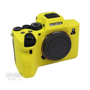 Andoer (Sony A7R IV A9 Mark II) İçin Koruyucu Silikon Kılıf (Kırmızı)