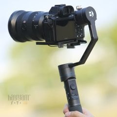 Benro RedDog R1 Professional Gimbal