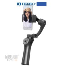 Benro Phoneographer P1 Gimbal Stabilizer