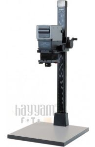 Kaiser Siyah/Beyaz Agrandizör VP 6005 System-V (4465)