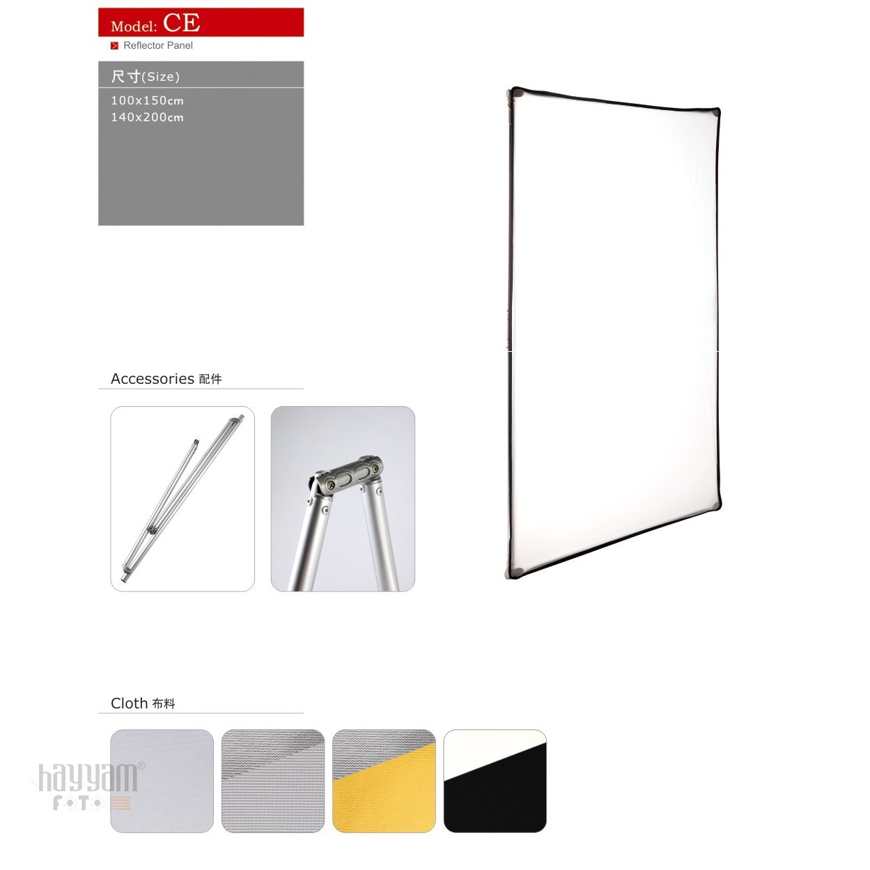 Lifei CE 140x200cm Diffuzer + Beyaz & Gümüş
