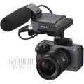 Sony FX3 Sinema Kamerası (ILME-FX3)