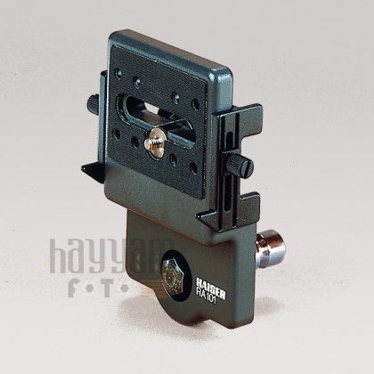 Kaiser RA 101 Kamera Kolu (5523)