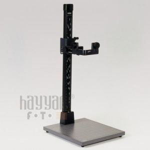 Kaiser RS1+RT1 Copy Stand Seti 45 X 50 cm (5511)