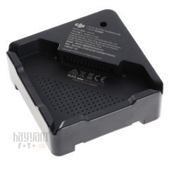 DJI Mavic - Part 7 Battery Charging Hub