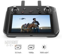 Dji Smart Controller