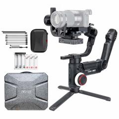 Zhiyun Crane 3 Lab