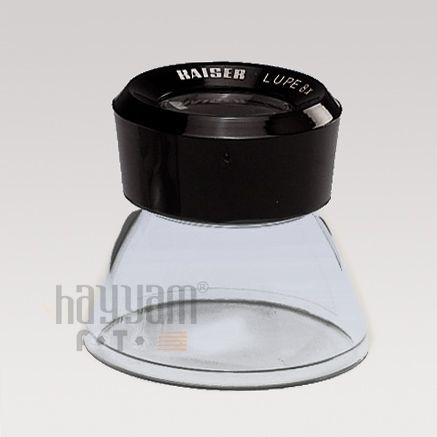 Kaiser Masaüstü Büyüteç 8x (2334)